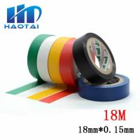 18M PVC electrical insulation tape waterproof and high temperature resistant electrical tape wire tape 18mm*0.15mm Adhesives  Tape