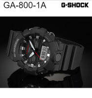 ของแท้100% คาสิโอ CASIO G-SHOCK GA-800-1A ศูนย์ CMG นาฬิกา นาฬิกาผู้หญิง นาฬิกาผู้ชาย ประกัน1ปี ร้าน Time4You T4U