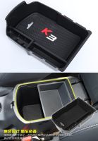 【JH】 Car Organizer for Forte Cerato K3 2013-2015-2018 Central Armrest Storage Holder Tray Accessories Styling