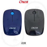 เม้าส์ไร้สาย ยี่ห้อ OKER รุ่น i228 สัญญาณไกล 20 เมตร