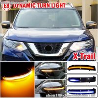 กระจกด้านข้าง LED สัญญาณไฟเลี้ยวแบบไดนามิกสำหรับ Nissan X-Trail T32 Rogue Qashqai J11 Murano Navara Pathfinder Juke Z52 (08)