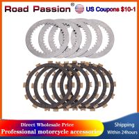 Road Passion Motorcycle Part Clutch Friction Plates Steel Plate Kit For Kawasaki KL250 KLR250 1985-2005 13088-1057 13089-1073