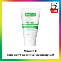 Smooth E Acne Extra Sensitive Cleansing Gel เอ็กซ์ตร้า เซนซิทีฟ ขนาด 1 FL.OZ. [Y2793]