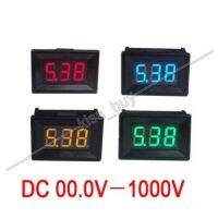 0-1000V Dc โวลต์มิเตอร์ดิจิตอลความแม่นยำสูง Led ตัวทดสอบแรงดันแผงมิเตอร์