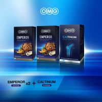 OMG Emperor โอเอ็มจี เอ็มเพอเรอร์ อาหารเสริมท่านชาย (30 แคปซูล x 2 กล่อง) + OMG Caltinum แคลตินั่ม แคลเซียม ดูแลข้อต่อและกระดูก (30 แคปซูล x 1 กล่อง)