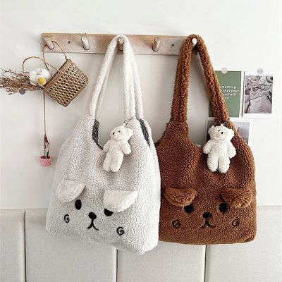 Totes Shoulder Shopping Handbag Embroidery For Imitation Women Cartoon Soft Plush Winter