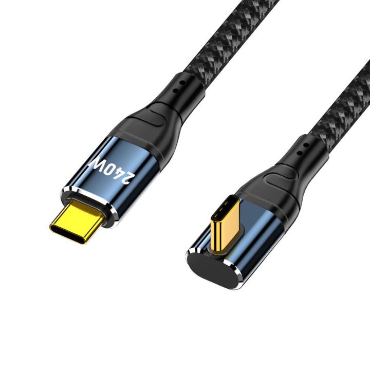 90-angle-fast-charging-cable-dual-type-c-elbow-pd3-1-data-cable-protocol-w3f1