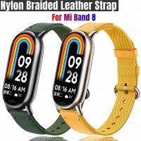 Nylon Braided+Leather Strap For Xiaomi Mi Band 8 Breathable Wristband Metal Buckle Bracelet For mi band 8 Not Original Strap Smartwatches