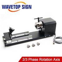 Wavetopsign โรตารี่พร้อมหัวจับ2เฟส3เฟสสสเต็ปเปอร์มอเตอร์หมุนโต๊ะทำงานสำหรับเครื่องตัดแกะสลักด้วยเลเซอร์ Co2