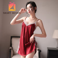 Night Desire ชุดนอนผ้าซาติน นุ่มสบาย ตกแต่งลูกไม้ ชุดนอนแฟชั่น（H1359）