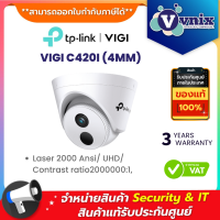 VIGI C420I (4MM) VIGI 2MP IR Turret Network Camera By Vnix Group