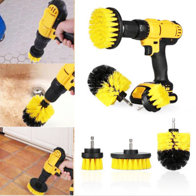 【CW】Drill Brush Attachment Set Power Scrubber Wash Cleaning Brushes Tool Kit with Extension for Clean Car Wheel Tire Glass windows