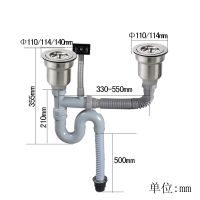 【YF】♞♗♕  Sinks Sink Accessories Deodorant Drain Pipe Extension Cheap