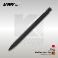 ปากกา 2 ระบบ LAMY cp 1 twin pen Black [Model 656] ด้ามสีดำ