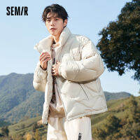 Semir เสื้อโค้ทเสื้อขนเป็ดผู้ชาย2022ฤดูใบไม้ร่วงและฤดูหนาวรุ่นใหม่,เสื้อโค้ทแจ็คเก็ตขนมปังกันน้ำได้ใส่สบายเทรนด์ฤดูหนาว