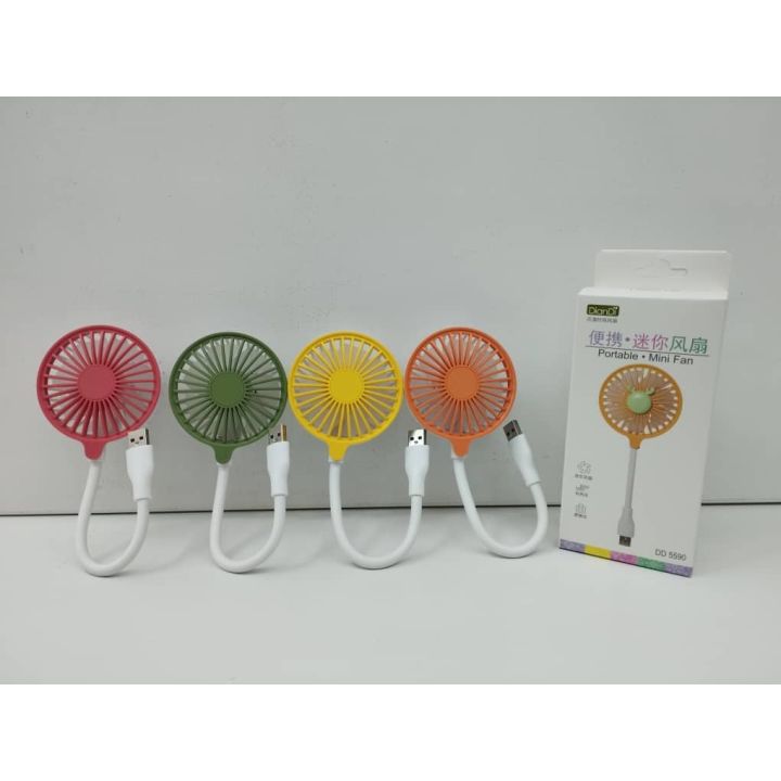 mini-fan-dd-5590-พัดลมพกพา-พัดลม-usb-ต่อแบตสำรอง-โน๊ตบุ๊ค