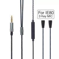 ❖ For Sennheiser IE8 IE80 IE8I Ocean Heartline IE Has Microphone Headphone Cable Upgrade Line