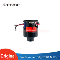 Original Dreame T30อะไหล่เครื่องดูดฝุ่น,มอเตอร์ C2001 M12-F อุปกรณ์เสริมสำหรับ Dreame T30