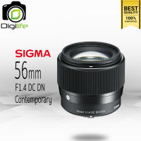 Sigma Lens 56 mm. F1.4 DC DN (Contemporary) มิลเรอร์เลส - รับประกันร้าน Digilife Thailand 1ปี