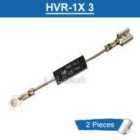 แรงดันไฟฟ้าสูงไดโอด HVR-1X-3 3 HVR-1X3 HVR-1X 2ชิ้นของแท้ใหม่