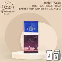 deZaan | Cocoa Powder Terra Rossa (20-24 % Fat)