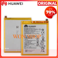 แบตเตอรี่ Original Huawei Enjoy 8, Enjoy 8E Battery Model HB366481ECW (3000mAh) High Capacity Phone Battery, ADVANSITY **แบตเตอรี่รับประกัน 6 เดือน**