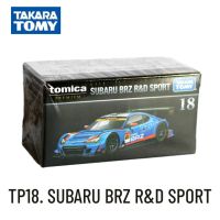 Takara Tomica ของเล่นวันเกิดสำหรับเด็กผู้ชายของตกแต่งห้องเด็กแบบจำลองรถยนต์รถแลมโบกินีรุ่น Tp พรีเมี่ยม