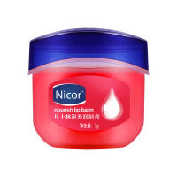 Nicor ลิปมัน ลิปวาสลีนบาล์ม บำรุงริมฝีปาก ให้ความชุ่มชื้น วาสลีนทาปาก Vaseline