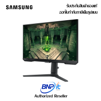 New Arrival Samsung Odyssey G4 Gaming Monitor Sixe 25 Inch LS25BG400EEXXT IPS Reposnse time 1 ms Refresh rate 240 Hz  ซัมซุง เกมมิ่ง มอนิเตอร์ รับประกัน 3 ปี