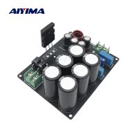 AIYIMA 10A 2SA1934 Adjustable Power Supply Board High Stability Linear Large Current Low Noise DIY Amplifiers