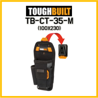 กระเป๋าคีม TB-CT-35-M ToughBuilt-ขนาดกลาง3กระเป๋าและห่วงคลิปสายวัด