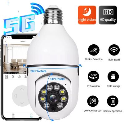 5G Light Bulb Camera Color Night Vision Wireless Wifi Camera Smart Security Camera 1080P HD 360° Wifi IP PTZ For Outdoor Camera Household Security Sys