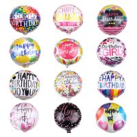 【cw】 10pcs/lot 18inch Birthday Round Foil Balloons Cartoon Helium Happy Decorations Anniversary Globos 【hot】