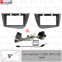 รถวิทยุ Fascias สำหรับที่นั่ง Leon 2 2005-2012 LHD RHD 9นิ้วสเตอริโอแผงสายไฟสายไฟอะแดปเตอร์ Canbus ถอดรหัส