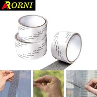 ❐☃☽ DurableSelf Adhesive Screen Repair Tape Self-adhesive mesh repair tapeWindow Mesh Screen Repair MeshTear Proof Mosquito Net