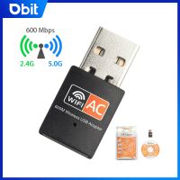 DBIT 600Mbps USB Wifi Adapter usb 5G 2.4G Wi-Fi Receiver Dongle Antenna 802.11 b/g/n for Mac Linux Windows XP/Vista/WIN7 8 9