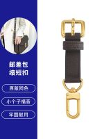 suitable for LV Postman bag adjustment buckle accessories presbyopic bag shoulder strap shortening artifact bag belt shortening buckle