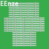 24ชิ้นเซ็ต LED Backlight Strips สำหรับ65 "ทีวี65LB7100 65GB6310 65GB6580 65LB5840 65LB5830 INNOTEK DRT 3.0 65INCHA Bc