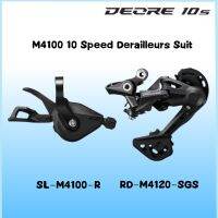 DEORE 2x1 0โวลต์11โวลต์ Groupset M4100 S Hifter แงะ M4120 D Erailleur ด้านหลังสูทเงา2x1 011ความเร็วชุดชิ้นส่วนเดิม