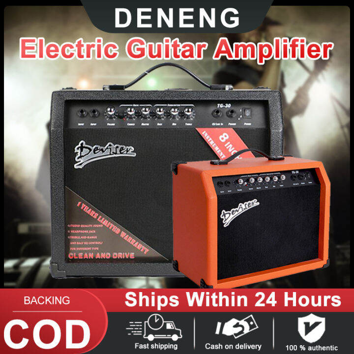 Electric Guitar Amplifier 15/30 Watts,Electric Guitar Amplifier with