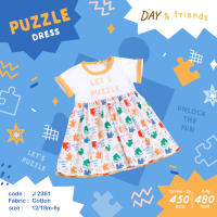 Puzzle Girl dress