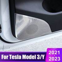 [A Car Home]]สำหรับ Tesla รุ่น3 Y 2021 2022 2023ประตูรถยนต์แผ่นครอบลำโพงวิทยุทวีตเตอร์ลำโพงอุปกรณ์เสริมสติกเกอร์สแตนเลส