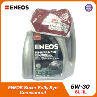 ENEOS Super Fully Syn Commonrail 5W-30 เอเนออส ซุปเปอร์ ฟูลลี่ซิน คอมมอนเรล 5W-30 น้ำมันเครื่องยนต์ดีเซล สังเคราะห์100% ACEA A3/B4-16 ขนาด 6L+1L