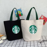 Starbuck พิมพ์ผ้าใบกระเป๋านักเรียนกล่องอาหารกลางวัน Bento กระเป๋าถือกระเป๋าหนังสือกระเป๋าเครื่องเขียนกระเป๋าช้อปปิ้งเรียบง่ายสไตล์คลาสสิก Bag