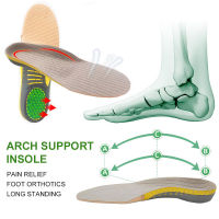 แผ่นรองรองเท้ารองเท้ารักษากระดูกและข้อสำหรับแผ่นรองฝ่าเท้าเท้าแผ่นรองเท้าเท้าแบนราบเพื่อแผ่นรองความดันได้ง่าย