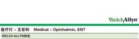 【✔In stock】 fa9669558 2ชิ้น/ล็อต High Lux สำหรับเวลช์แอลลิน03000 3.5V 0.72a โดยตรง Ophthalmoscope Ophthalmic หลอดไฟฮาโลเจน Welchallyn 03000-u