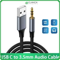 CLMXCA สเตอริโอ แจ็ค USB A ถึง3.5 หูฟังแบบสวม ตัวผู้-ตัวผู้ USB เป็น3.5มม. สาย AUX สายสัญญาณเสียง