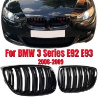 Front Bumper Kidney Grill for BMW E92 E93 M3 2006-2009 Gloss Black Dual Line Grille Car Styling Racing Grilles Replacement Part