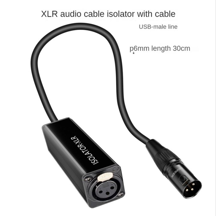 audio-cable-isolator-xlr-eliminates-noise-ground-loop-audio-isolator-anti-interference-current-sound-eliminates-noise