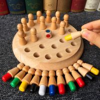 Kids Game Wooden Memory Match Stick Chess Fun Block Board Game Montessori Educational Color Cognitive Ability Toys For Children